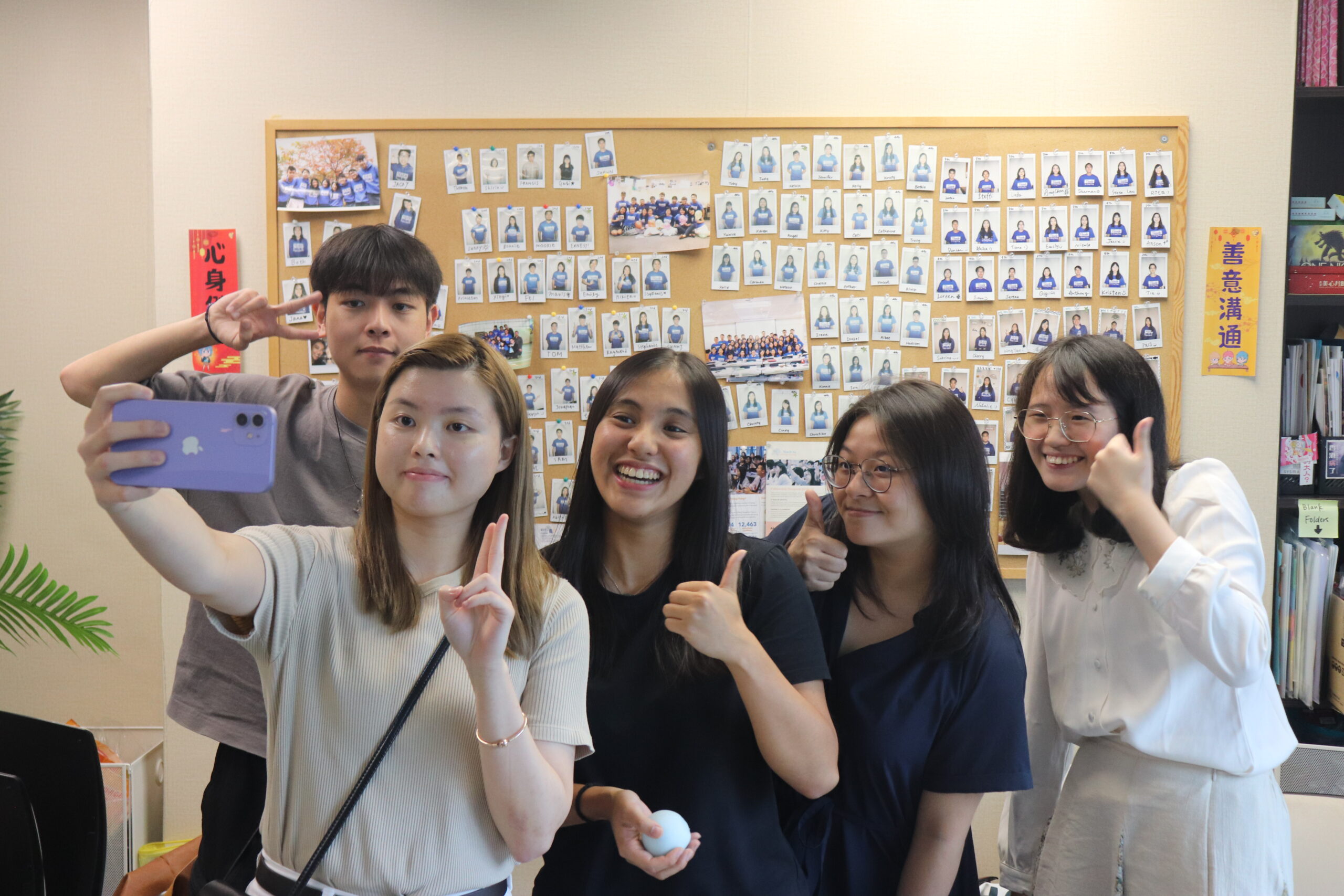 <p><strong>About Internship</strong></p>
