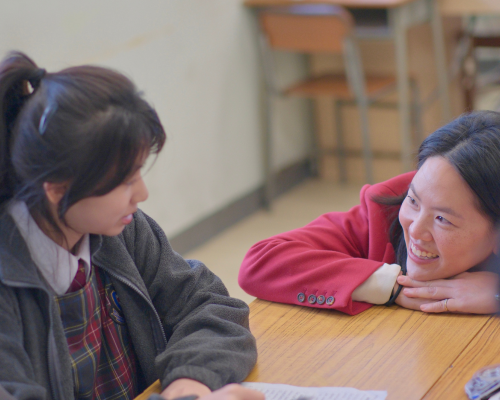 <p>Partner With Us</p>
<p>To Make Collective Impact</p>
