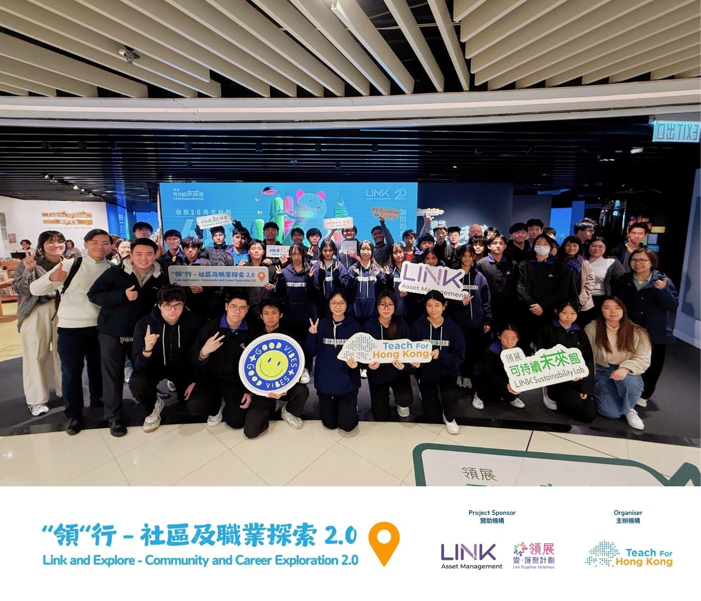 ♻️ LINK Sustainability Lab Visit – “Seeing real-world technology, corporate social responsibility, and sustainability in action was truly inspiring.”