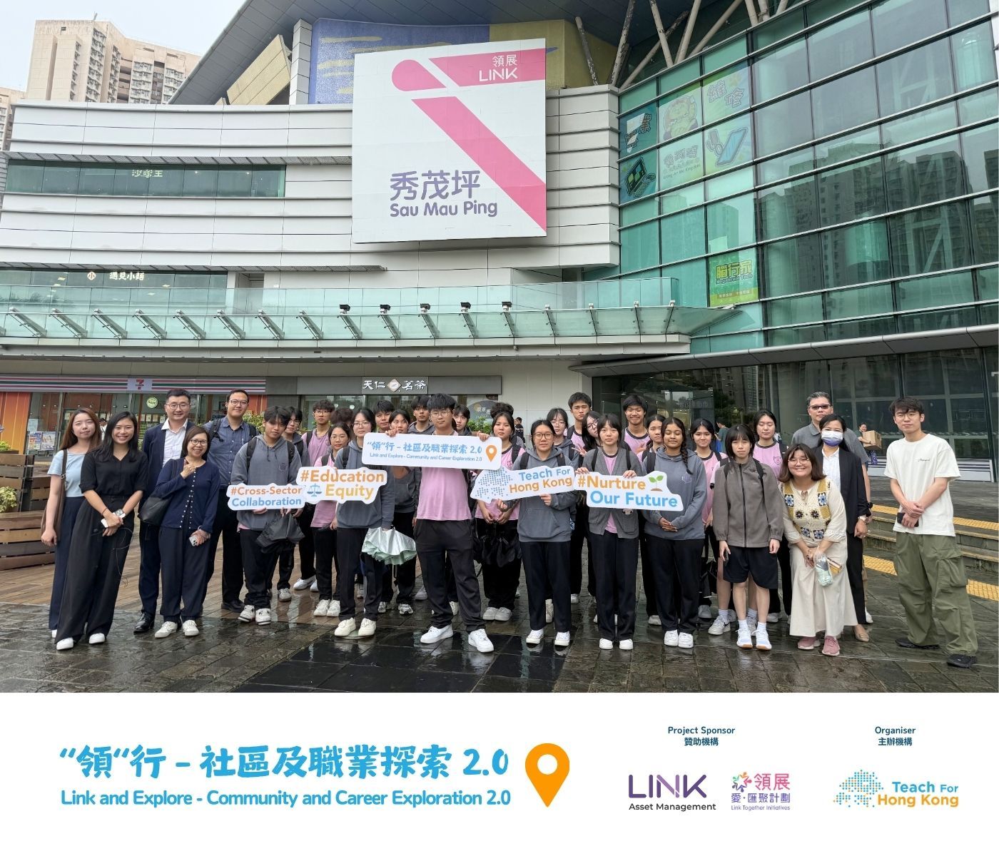 Visiting Sau Mau Ping Shopping Centre 🛍️