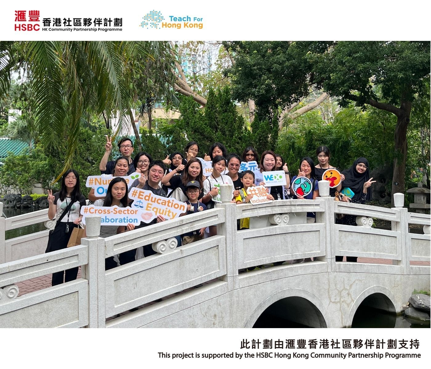 Journeys of Ethnically Diverse Student-Led Community Cultural Tour in Mei Foo🌏🚶‍♀️