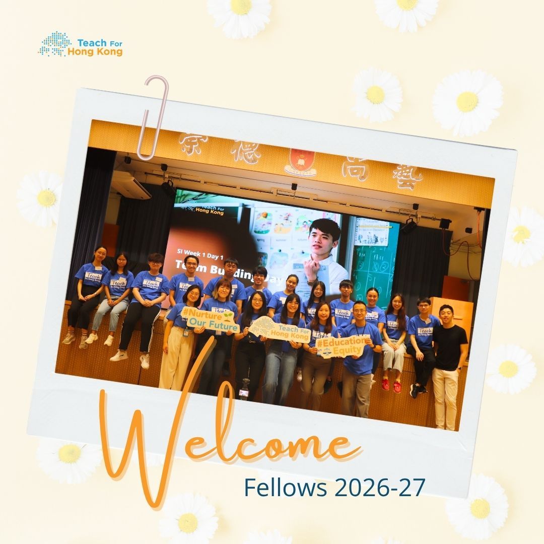 𝗪𝗲𝗹𝗰𝗼𝗺𝗲 𝟮𝟬𝟮𝟲–𝟮𝟳 𝗙𝗲𝗹𝗹𝗼𝘄𝘀! 𝗧𝗵𝗲𝗶𝗿 𝗷𝗼𝘂𝗿𝗻𝗲𝘆 𝗯𝗲𝗴𝗶𝗻𝘀 🚀