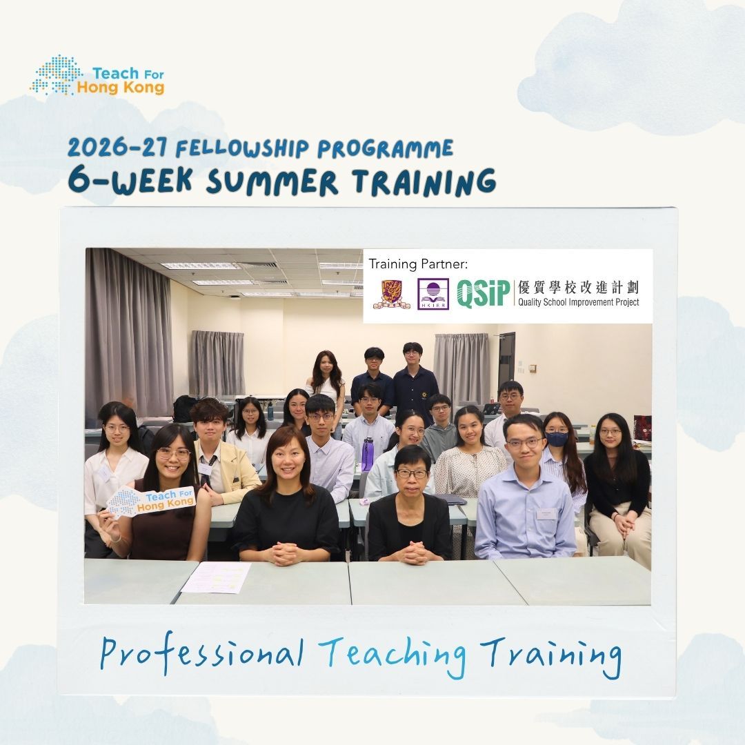 🌟 LEVEL 🆙 Fellows Teaching Skills!