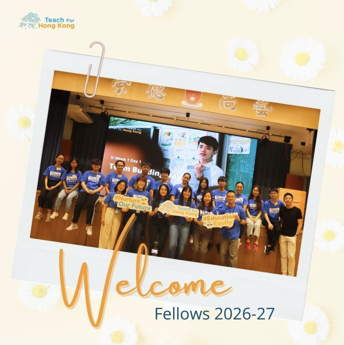 𝗪𝗲𝗹𝗰𝗼𝗺𝗲 𝟮𝟬𝟮𝟲–𝟮𝟳 𝗙𝗲𝗹𝗹𝗼𝘄𝘀! 𝗧𝗵𝗲𝗶𝗿 𝗷𝗼𝘂𝗿𝗻𝗲𝘆 𝗯𝗲𝗴𝗶𝗻𝘀 🚀