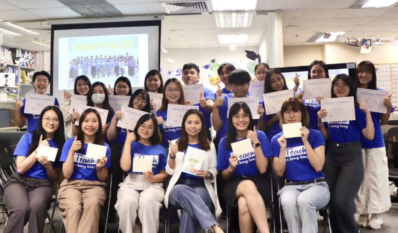 Thank you 2025-26 Fellows🌟