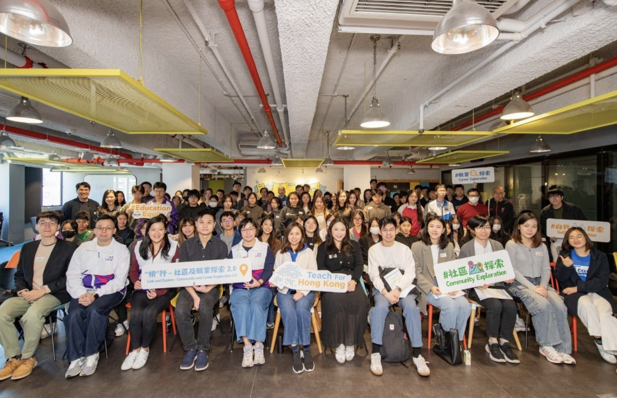 Let’s review Teach For Hong Kong’s Link and Explore Kwun Tong Exploration Day!