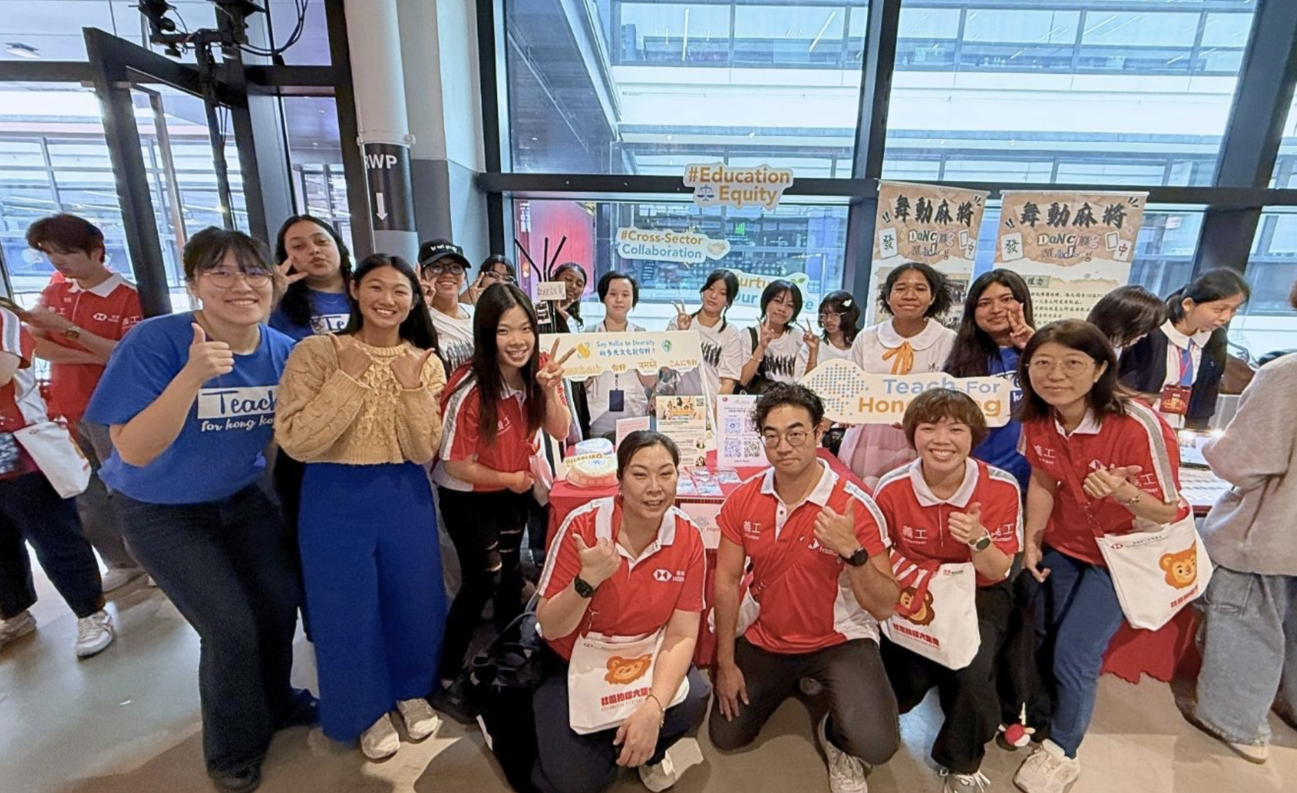 💪 Vibrant Connections at HSBC Community Festival!