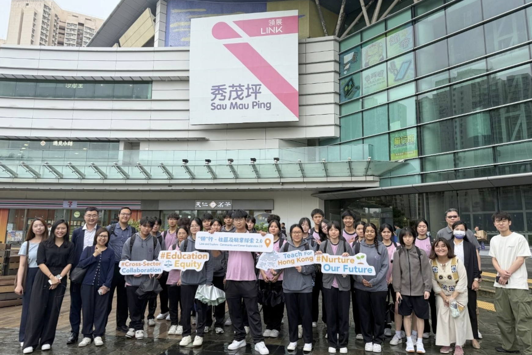 Visiting Sau Mau Ping Shopping Centre 🛍️